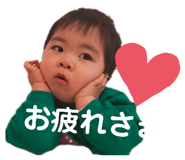 745431190