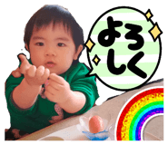 745431198