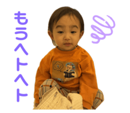 745432379
