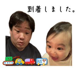 745432411