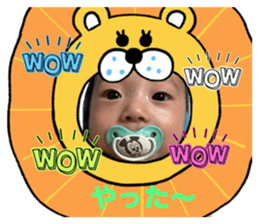 745433046