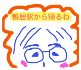 745433203