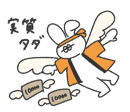 745433355