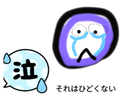 745433678