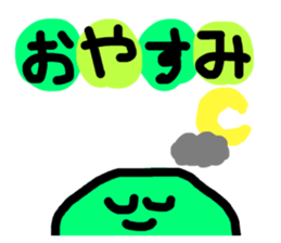 745433772