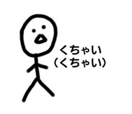 745433958