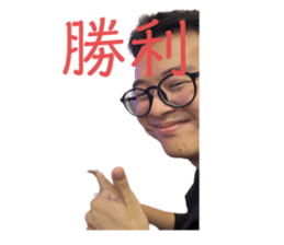 745434194