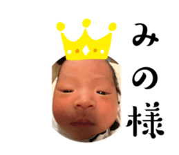 745434360