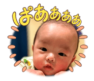 745434382