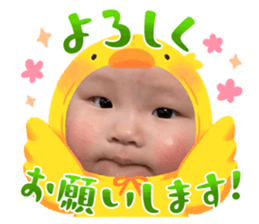 745434592