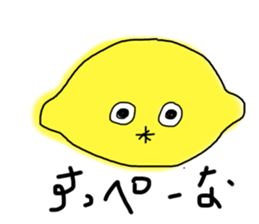 745434673