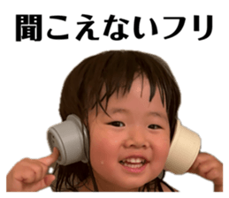 745436208