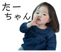 745436220