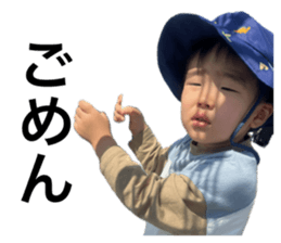 745436330