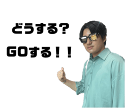 745436370