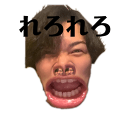 745436373