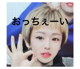 745436649