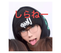 745436650