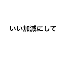 745436677