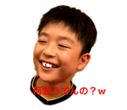 745438449