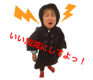 745438452