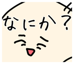 745438885