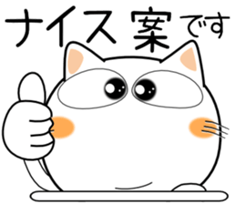 745439136