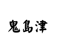 745440073