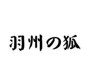745440088