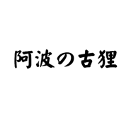 745440105