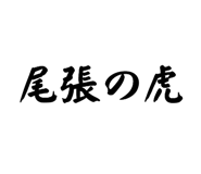 745440110