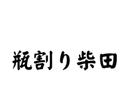 745440111
