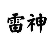 745440112