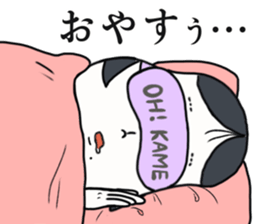 745440390