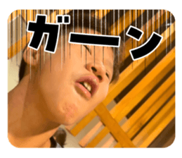 745440683