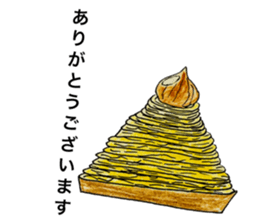 745443621