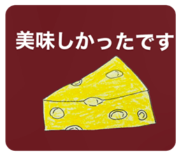 745443631