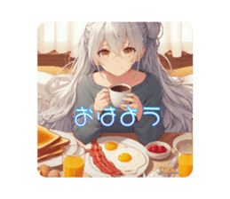 745443819