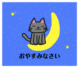 745444176