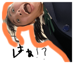 745444756
