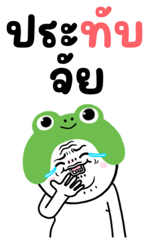 745446107