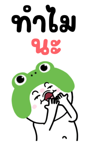 745446120
