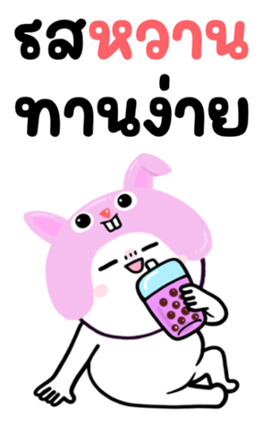 745446127