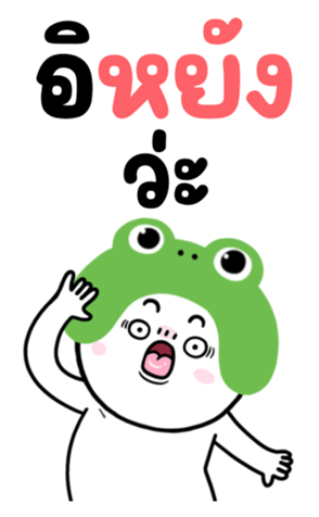 745446131