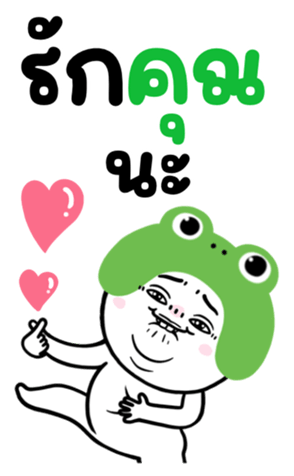 745446136