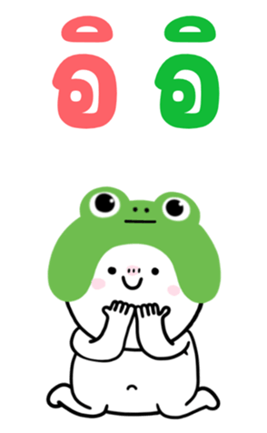 745446138
