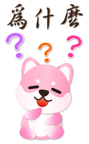 745446222