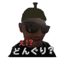 745447490