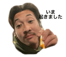 745447907