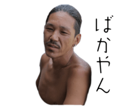 745447914